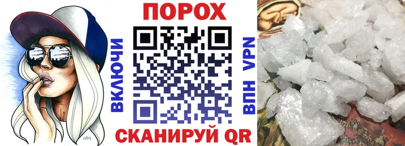 сайты даркнета как зайти  Красноуфимск  АМФЕТАМИН Розовый 