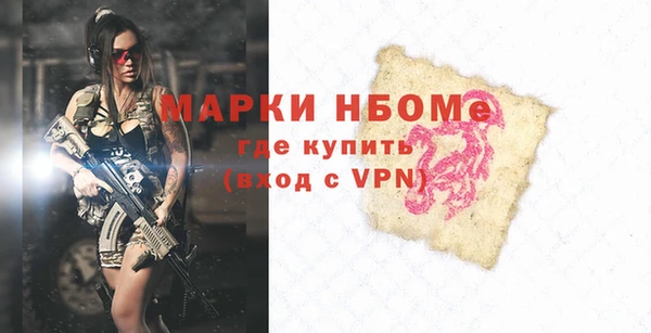 герыч Аркадак