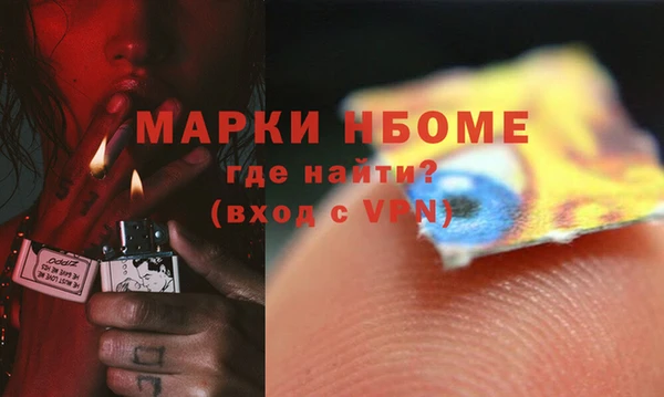 кокс Нягань