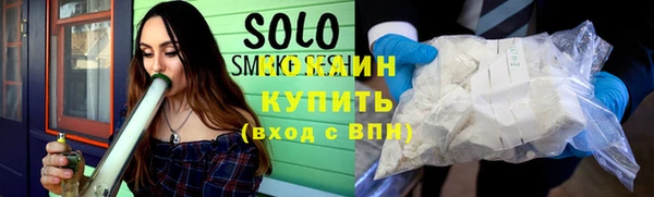 амф Нязепетровск