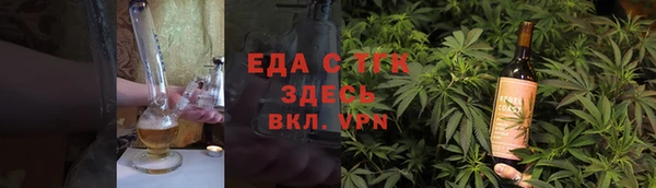 кокс Нягань
