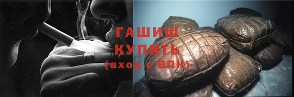 кокс Нягань