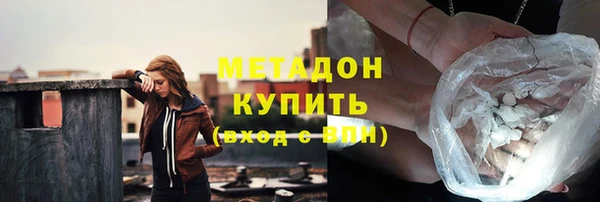 хмурый Няндома