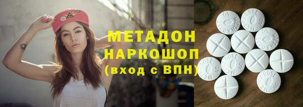 хмурый Няндома