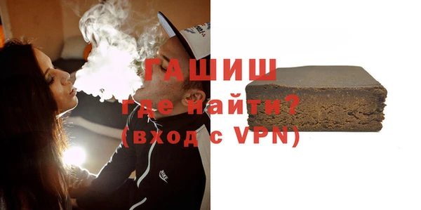 кокс Нягань