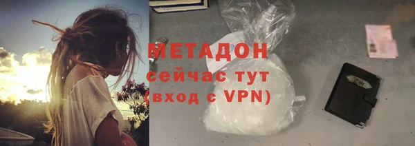 хмурый Няндома