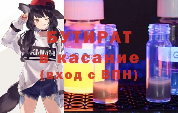 кокс Нягань