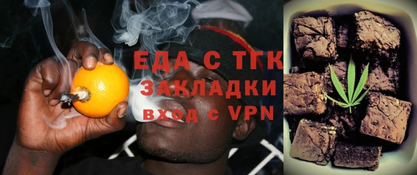 амф Нязепетровск