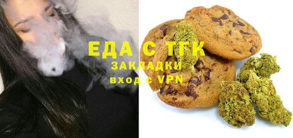 кокс Нягань