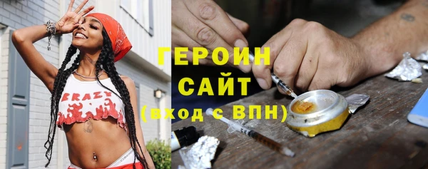 амф Нязепетровск