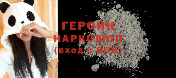 кокс Нягань