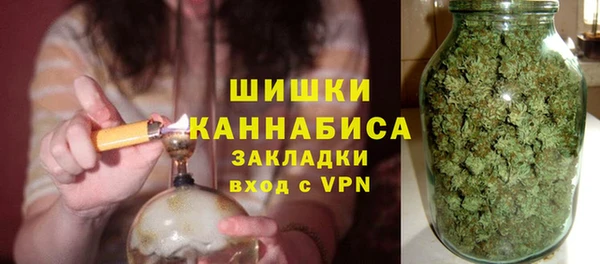 амф Нязепетровск