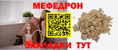 дмт Дубна