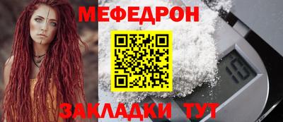 дмт Дубна