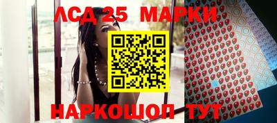 стаф Донской