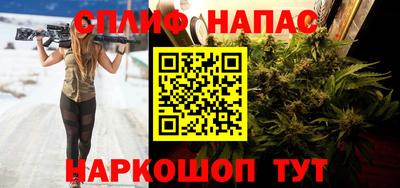 прущие крисы Донецк