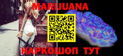 прущие крисы Донецк