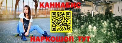 МДМА Абинск