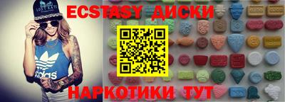 стаф Донской