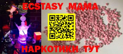 стаф Донской