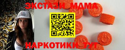 стаф Донской