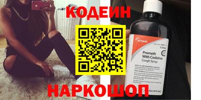 MESCALINE Изобильный
