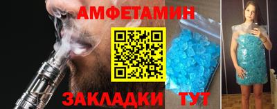 дмт Дубна