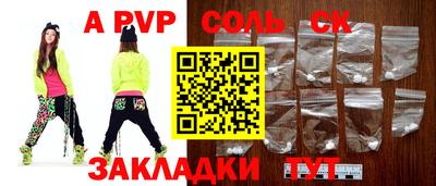 дмт Дубна