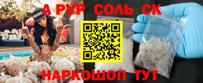 дмт Дубна