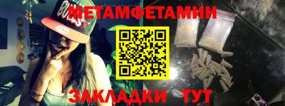 дмт Дубна