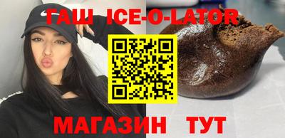 стаф Донской