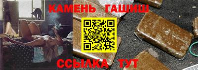 прущие крисы Донецк