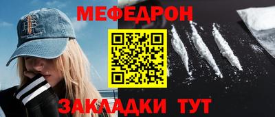 дмт Дубна