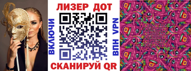Наркотические марки 1,8мг  цены   Красноуфимск 